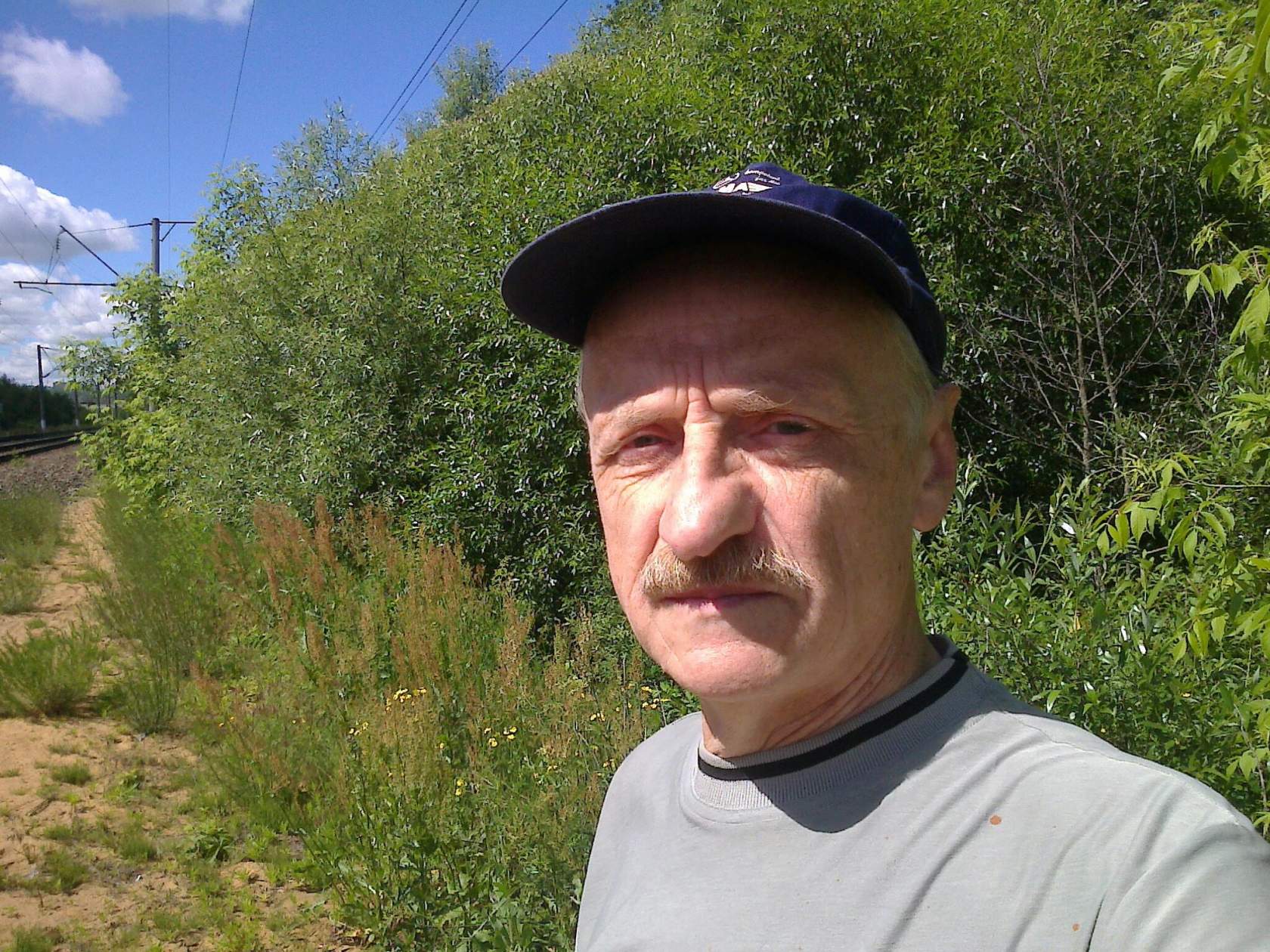 Книга КИТАЕЦ скачать бесплатно полную версию