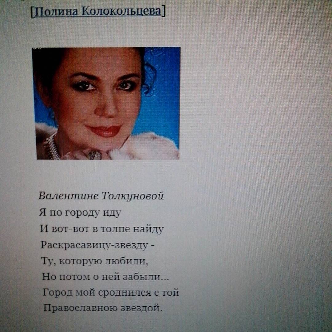 Книга СЧАСТЛИВЫЕ ЗВУКИ скачать бесплатно полную версию