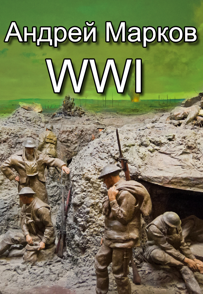WWI
