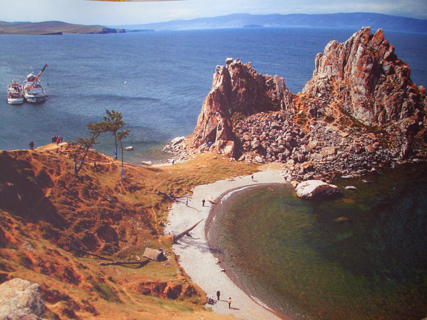 Родом с Байкала