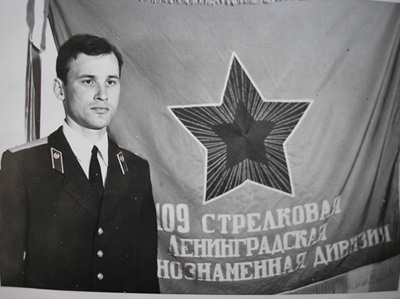 Подполковник запаса