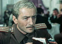 Облов. Часть I.
